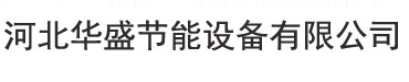 黃石東方婦產醫院