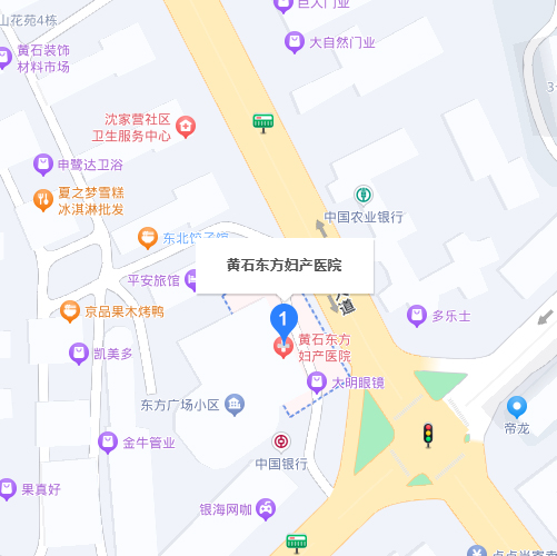 黃石東方婦產醫院